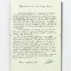 «Purified (facsimile of a letter by Adamantios Korais to Constantine Kanaris on the importance of Katharevousa, in Esperanto)», 2016, Μελάνη σε χαρτί, 30 × 21 cm